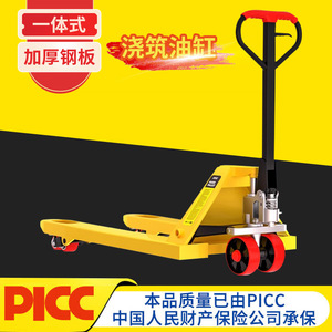 Montacargas Manual Modelo 550, Transpaleta Hidráulica de Acero con Entrada de Cuatro Vías para Carga y Descarga - Product Image 4