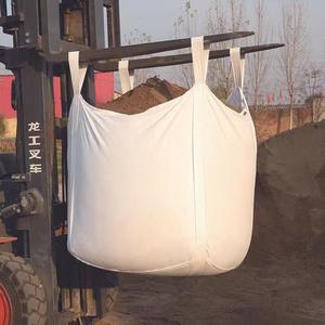 Bolsas personalizables de 1500kg de toneladas, supersacos, bolsas FIBC para mineral, dolomita, piedra caliza, bolsas tejidas de PP a granel para pellets de madera - Product Image 1