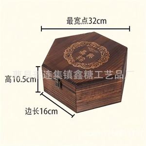 Caja de almacenamiento hexagonal de madera para joyería, embalaje de regalo, tamaño y grosor personalizables, 1-3L, diseño retro con tapa abatible. - Product Image 5