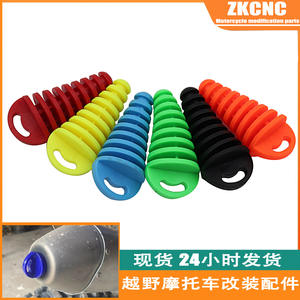 Protector de Silenciador de Escape para Motocicleta, ATV, Dirt Bike, para Kawasaki, Yamaha, BMW, Honda - Product Image 2