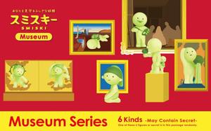 Museum Series Blind Box <b>Action</b> <b>Figures</b> Kawaii Anime Collectible Mystery Box Unisex Plastic Finished Goods 8-13 Years - Product Image 2