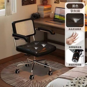 K Modern computer chairs bar counter <b>rotating</b> chairs front <b>desk</b> office chairs beauty nail art makeup chairs - Product Image 6