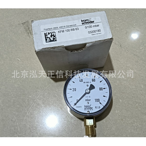Manomètre Honeywell KFM 100 RB 63, produit authentique, prix sur demande. - Product Image 4