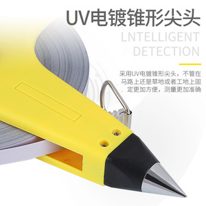 LZT Steel Tape Measure 50M High Precision Engineering Measuring Tool - Product Image 4