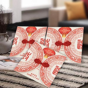 Оптовые тканевые китайские пуговицы-лягушки с узелковым креплением, моющиеся, с дизайном «Пальмовая капуста» для ципао, ханьфу, тан-костюма - Product Image 6