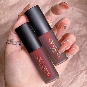 Brillo Labial Líquido Mate de Terciopelo Hailunliren, Larga Duración, Maquillaje Diario para Todo Tipo de Piel - Product Image 1