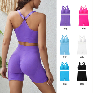 Conjunto Deportivo para Mujer, Sujetador Deportivo y Pantalones Cortos de Ejercicio, Transpirable, Ligero, Elástico, de Secado Rápido, Conjunto de Yoga de 2 Piezas - Product Image 1