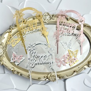 Honey And Sweetness Acrylic Birthday <b>Cake</b> Arch Plugin Decorations For <b>Cake</b> <b>Decorating</b> <b>Supplies</b> - Product Image 3