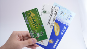 Vouchers de remise en espèces sécurisés anti-contrefaçon, papier d'emballage spécial, papier offset, design couleur personnalisé - Product Image 2