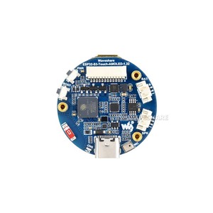 ESP32-S3 1.32Inch Amoled Ronde Touch Display Ontwikkeling Board, 466X466 Pixels, Qspi Interface, Ondersteunt Wi-Fi En Bluetooth 5 - Product Image 3