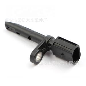 เซ็นเซอร์ ABS ขายส่งจากโรงงาน รุ่น 4M0927803C และ 4M0927807C ระบบเบรกปรับแต่งสำหรับ Audi Q7 และ Q5L - Product Image 1