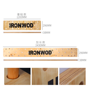 Mur d'entraînement d'<span class=keywords><strong>escalade</strong></span> en bois pour entraînement <span class=keywords><strong>de</strong></span> traction et <span class=keywords><strong>de</strong></span> renforcement musculaire, équipement <span class=keywords><strong>de</strong></span> fitness pour la maison et les salles <span class=keywords><strong>de</strong></span> sport commerciales - Product Image 4