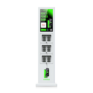 Productos Innovadores de la UE 2025, Máquina Expendedora de Carga de Teléfonos Públicas, Quiosco de Banco de Energía Compartido NFC, Estación de Carga para Exteriores - Product Image 3