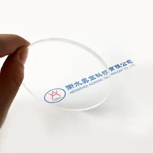 High temperature fused quartz toughened round sight glass round glass