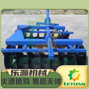 Farm Disc Harrow 8 Discs High Productivity For Tractor Farm <b>Cultivation</b> - Product Image 5