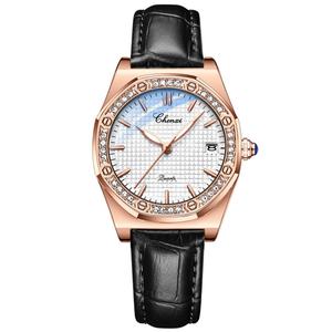 CHENXI 8248 Montre à quartz pour femme, luxe, alliage, acier inoxydable, bracelet en cuir, mode, affaires, incrustation de diamants, étanche 3BAR, 33mm - Product Image 4