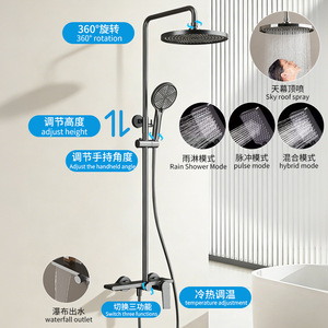 Three Function Shower Head Set Wall Mounted Rotatable Pressurized Cooling Heating Bathroom Faucet Round Rose Gold - Product Image 1