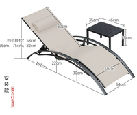 Ensemble de 2 chaises longues d'extérieur modernes réglables en aluminium, résistantes aux intempéries, pour piscine, terrasse, pelouse, jardin