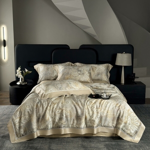 Couette d'été moderne imprimée numériquement, ensemble 4 pièces pour la maison et l'hôtel, 600 fils au pouce carré - Product Image 5