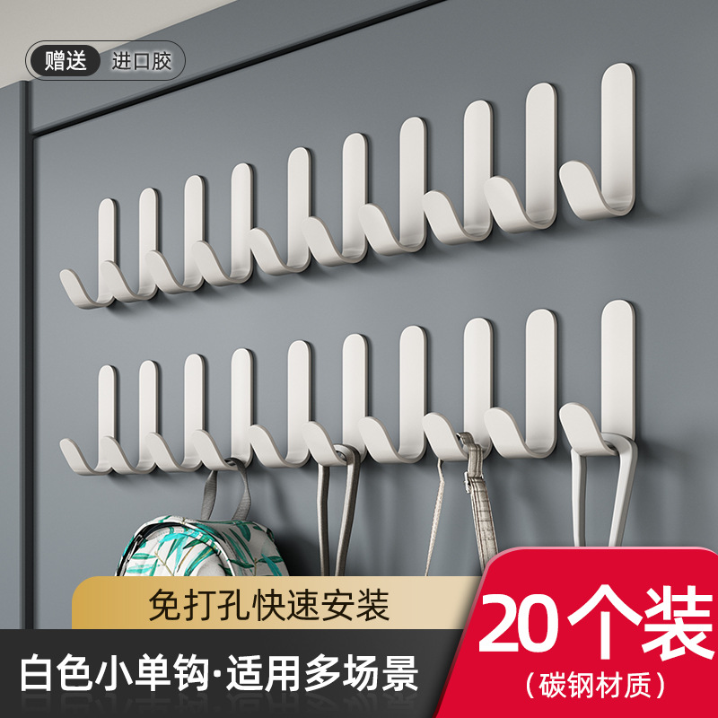 Nordic J-shaped slim hooks - Moon White [Pack of 20]