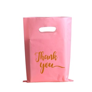 Bolsas de Plástico para Tiendas de Ropa, Bolsas de Regalo Premium, Bolsas de Mano - Product Image 5