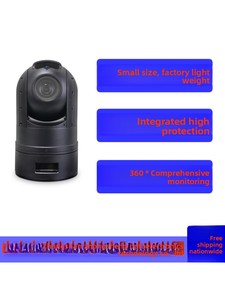 Mtj2p33x5.3a-B4 ánh sáng nhìn thấy độ nét cao + Hình ảnh nhiệt hồng ngoại 360 ° xoay bóng điều khiển thông minh - Product Image 5