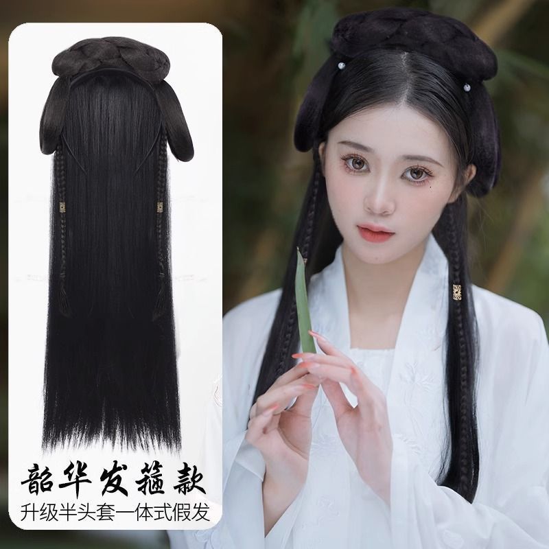 ทรงผมมวยซาอว์ฮวา