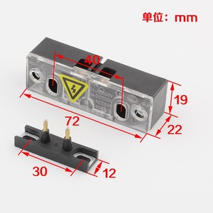 Cerradura Auxiliar para Puerta de Ascensor Mitsubishi Kone AZ 06 72x22x19mm, Interruptor de Seguridad Industrial para Piezas de Ascensor - Product Image 4