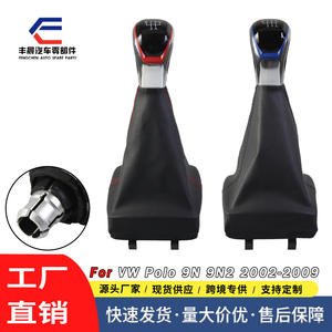 Housse de pommeau de levier de vitesse en cuir avec surpiqûres rouges pour Volkswagen Polo 9N 02-09 5 6 vitesses - Product Image 5