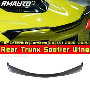 Alerón Trasero StarNav, Difusor Protector de Maletero, Kit de Carrocería para Chevrolet Corvette C8 Z51 2020-2024, Accesorios para Auto - Product Image 2