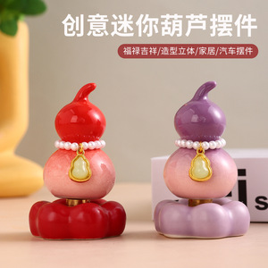 Adorno giratorio de cerámica con forma de calabaza, decoración de escritorio en miniatura para la buena fortuna, consola central del coche, atrae la riqueza - Product Image 5