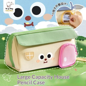 Astucci in Tessuto a Forma di Casa, Design Carino, Nuovo Modello 2026, <span class=keywords><strong>per</strong></span> Studentesse della Scuola Primaria, Grande Capacità, Porta Cancelleria - Product Image 3