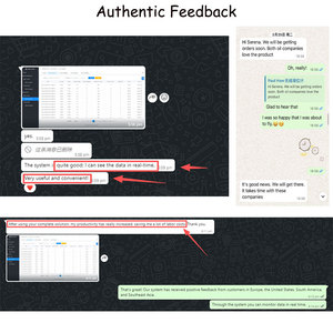 ענן lora ניטור עבור טחנות נייר פתרון אלחוטי יציב עבור מיכלי כימי מים עיסת באמצעות רשת פרטית - Product Image 6