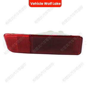 Luz trasera para parachoques Wolf Lake para Mitsubishi Outlander 2003-2006, pieza de repuesto nueva de ABS - Product Image 3