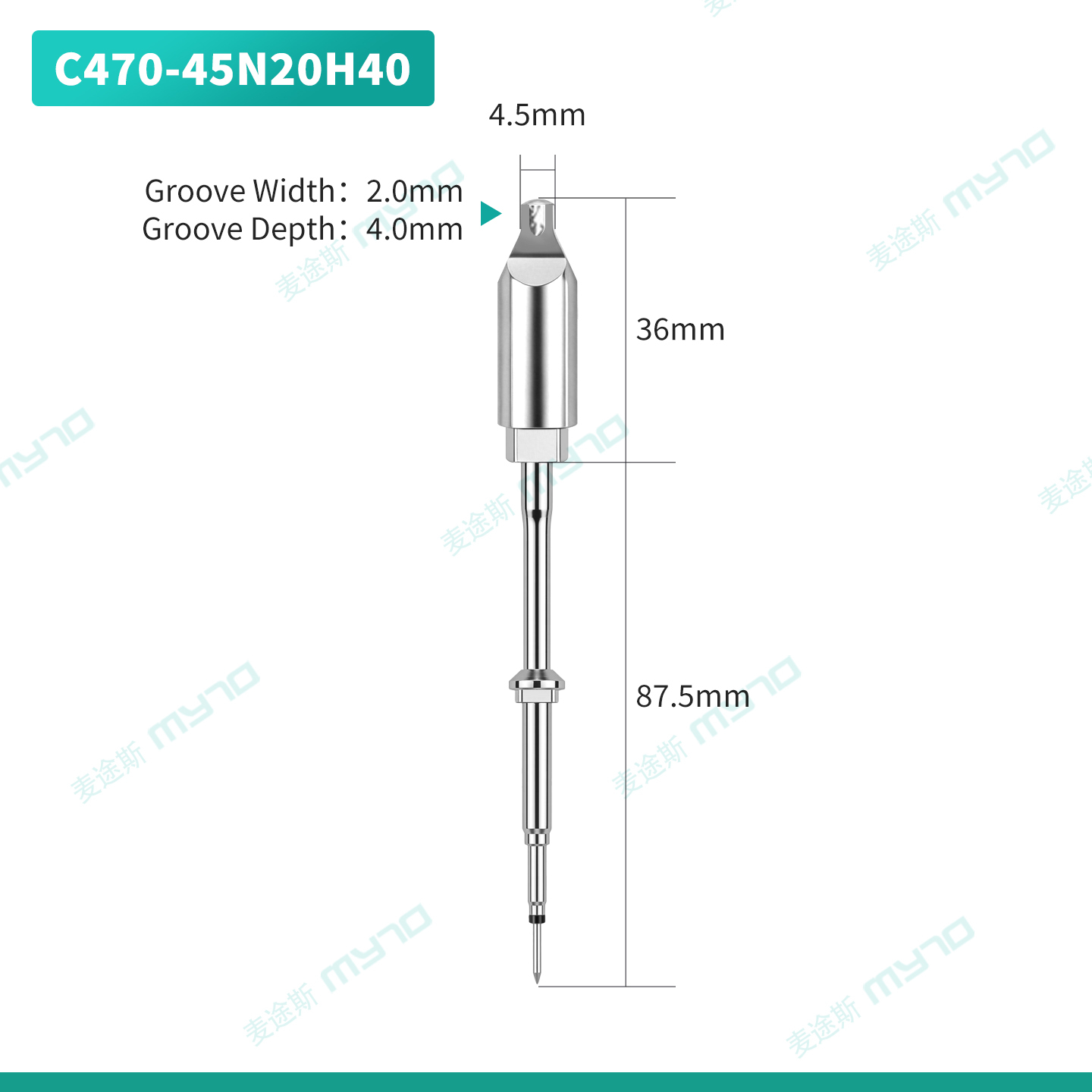 C470-45N20H40