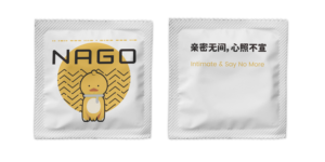 Produits brevetés de l'entreprise : Préservatifs masculins en latex à ajustement serré, désensibilisants haute performance, lubrifiants hydrosolubles à effet retardateur. - Product Image 5