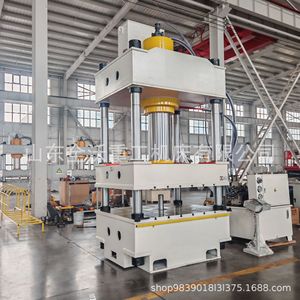 Presse hydraulique Quanwo Heavy Industry 500 tonnes à commande par bouton pour ligne de production de casques pare-balles - Product Image 4