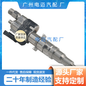 Injecteur de carburant pour moteur diesel BMW N54 06J906036N 0261500168 avec numéro de pièce OEM pour transmission automatique - Product Image 3
