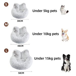 Cojín de sofá de felpa suave de nuevo estilo al por mayor de fábrica lindo nido elegante comodidad acogedora cama de perro y gato con orejas - Product Image 2