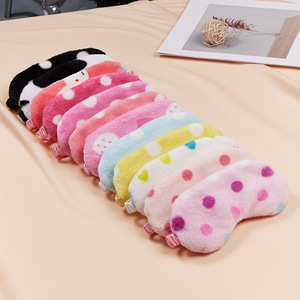 Masque de sommeil en peluche doux et confortable pour la sieste au bureau, vente en gros à prix abordable - Product Image 1