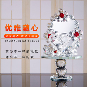 Crystal Swan <b>Mirror</b> Heart Shape White Crystal Decorative Wedding Table Display 1PC Handmade Living Room Decoration - Product Image 1