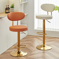 Barstuhl nordisch hoch Theke Möbel Gold Metall samt Rückseite Luxus Küche Leder moderne hohe Hocker Stühle Bar für Bar Tisch