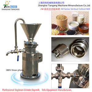 Mulino Colloidale JMB-80 <span class=keywords><strong>per</strong></span> la Produzione di <span class=keywords><strong>Latte</strong></span> <span class=keywords><strong>Vegetale</strong></span> e <span class=keywords><strong>Latte</strong></span> d'Avena - Product Image 2