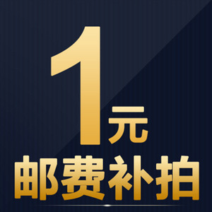 Bastón de Senderismo Plegable de Fibra de Carbono, Bastón de Caminata para Exteriores, Pequeño de Cuatro Patas, de Una Sola Pata, KJTX01, Almohadilla Grande de Cuatro Patas - Product Image 1