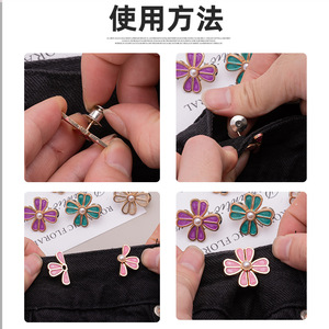 Jeans con estampado floral y botones para ajustar la cintura, con botones pequeños, sin necesidad de coser ni clavar, cintura invisible. - Product Image 4
