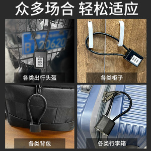 กุญแจล็อคแบบสายเหล็กผสมรหัส 3 หลัก ยี่ห้อ Zhan Hanlai Weishi สำหรับตู้ กระเป๋าเป้ หมวกกันน็อค จักรยาน ล็อคเพื่อความปลอดภัย - Product Image 5