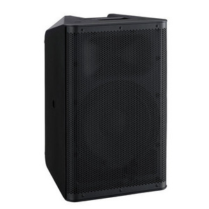 ลำโพง Yamaha DxR10mkII ขนาด 10 นิ้ว แบบ 2 ทาง ฟูลเรนจ์ แอคทีฟ สำหรับเวที ระบบเสียงระดับมืออาชีพกำลังขับสูง - Product Image 2