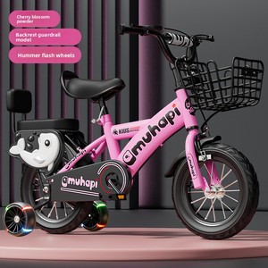 <span class=keywords><strong>Vélo</strong></span> pour enfants OEM, 12 <span class=keywords><strong>pouces</strong></span>, une seule vitesse, <span class=keywords><strong>vélo</strong></span> à pédales pour filles avec panier en plastique et roues d'apprentissage pour enfants de 3 à 13 ans - Product Image 4
