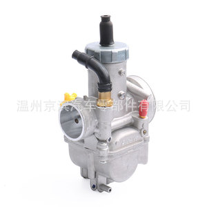 คาร์บูเรเตอร์รถจักรยานยนต์ NsR Klf185 Pe28 สำหรับเปลี่ยนซ่อม ผลิตที่เวินโจว - Product Image 2