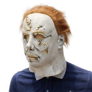 Rob Zombie Michael Myers Latex Masque <span class=keywords><strong>Film</strong></span> D'<span class=keywords><strong>horreur</strong></span> Cosplay Pour Hommes Effrayant Latex Plein Masque De Mascarade D'halloween - Product Image 2
